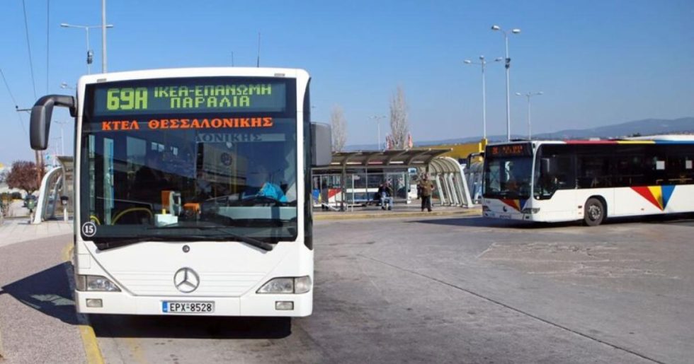 Νίκη στο Εφετείο για τους πρώην απολυμένους